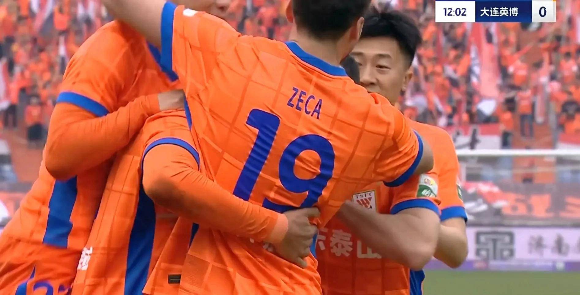 DB电竞官网平台-大连一方闪电进球，击败山东鲁能锁定胜局的简单介绍