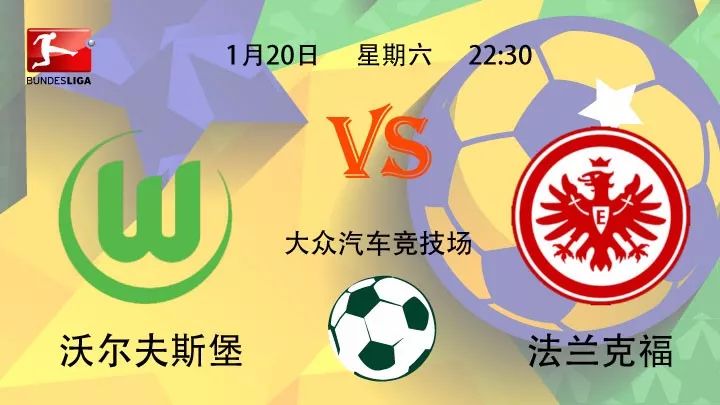 关于狼堡主场未能取胜，需要改善状态保持稳定的信息