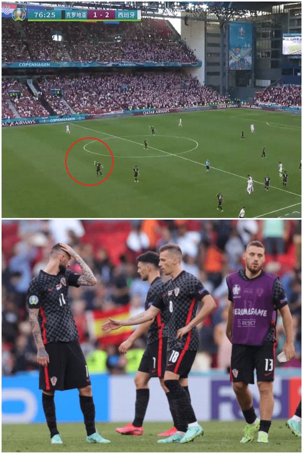 关于俄罗斯实力击败对手，锁定欧预赛次轮的信息