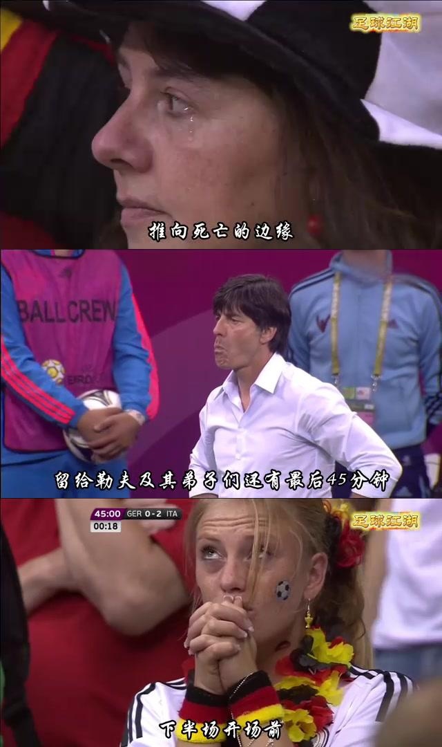 DB官网-区足球俱乐部争夺冠军的困境反映了什么？的简单介绍