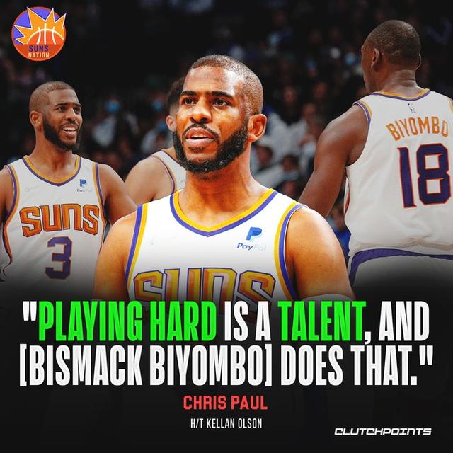 巴西豪强在主场大胜，稳住领先位置的简单介绍